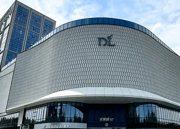 胖东来2025年销售额超235亿元 网友：于东来&ldquo;控速目标&rdquo;失败了