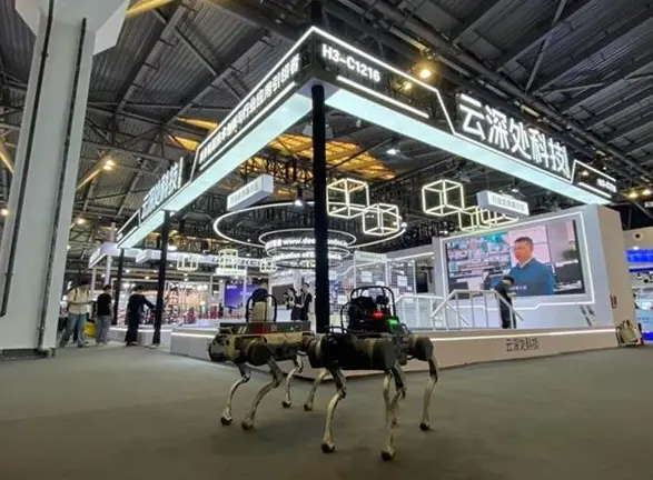 又一&ldquo;杭州六小龙&rdquo;IPO！ 云深处启动上市辅导：刚完成5亿融资