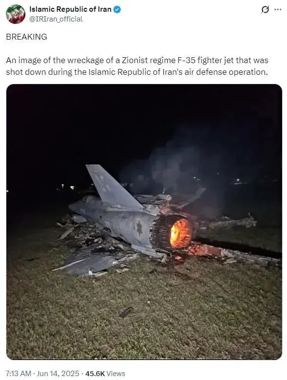 伊朗称击落以军F-35战机，却晒了张AI图