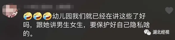 难以置信（怀孕过程恶搞）孕妇搞笑头像 第14张