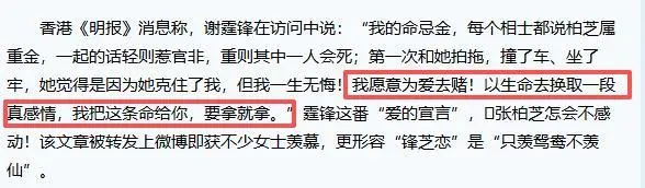 来源中国新闻网