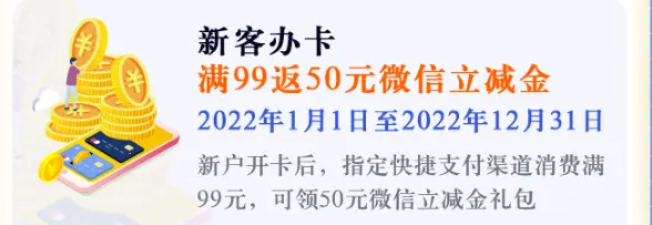 长城无界青春卡校园版，带你畅享精彩校园生活！