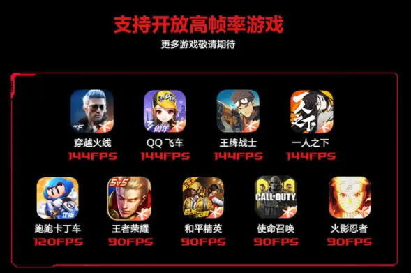 1月份手游热度排名出炉：原神仅排第三，第一名已经霸榜太久-1月游戏排行榜