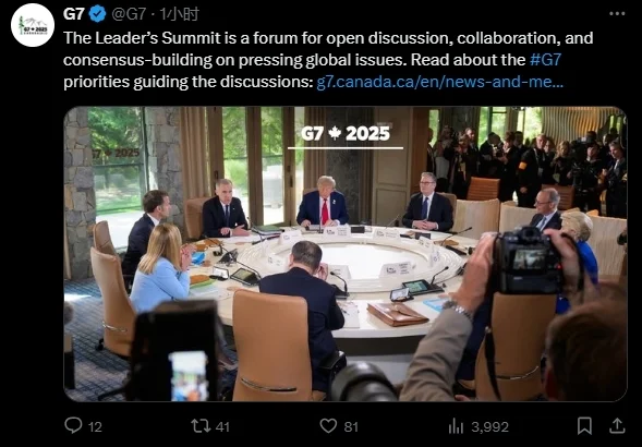 6月16日,G7领导人在加拿大举行圆桌会议 G7官方X账号