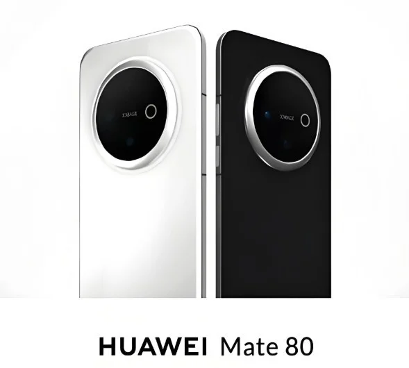 华为Mate 80假想图