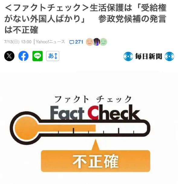 ÿšıҥйҥԵıʾֻ˲ƶȡճƲʿķ ÿš