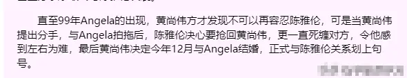 她靠拍大尺度片成名，为上位与王晶暧昧不清，如今58岁没人敢娶