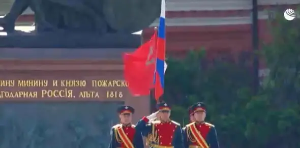 当地时间5月9日，俄罗斯纪念卫国战争胜利78周年红场阅兵式正式开始 视频截图