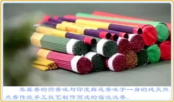 八思巴-文献考证：元帝师八思巴在甘肃临洮不平凡的四年