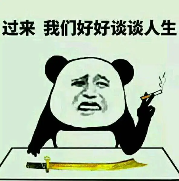 CPU天梯图背后的故事 编辑部的日常番外-cpu天梯图 最全