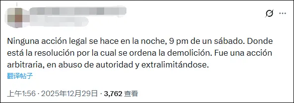 ǿ���˼����ԭ�����������������г���ı�Ѿã�