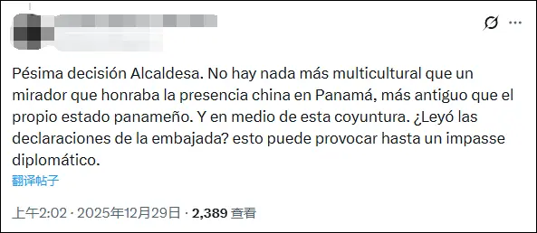 ǿ���˼����ԭ�����������������г���ı�Ѿã�