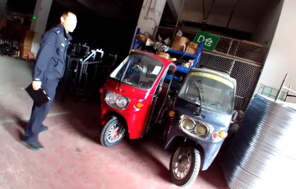 �����������ڲ��ķǷ���װ�м��� ����ͼƬ��Ϊ�Ϻ��й����ֹ�ͼ