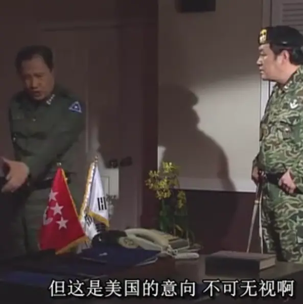 �Ǿ����ַ�һ֡���硶���干�͹�����ͼ