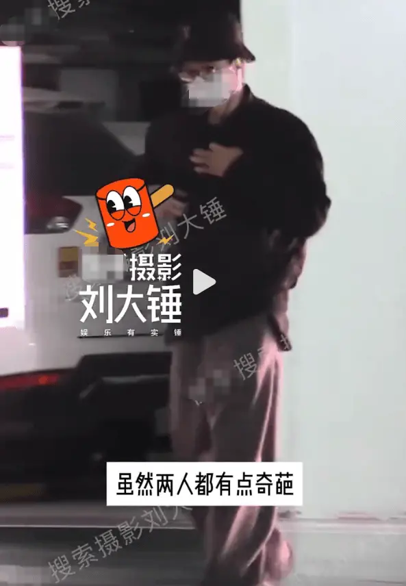 李行亮结束行程后，回家与麦琳一起看电影。
