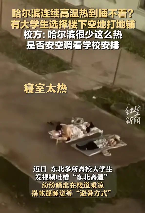 ac2178254c37ff3a06db49972978e7e.png