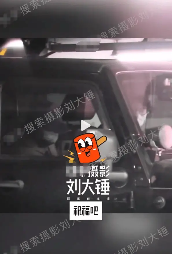 李行亮开着带着麦琳出行。