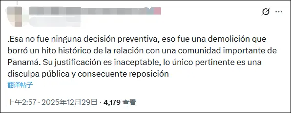 ǿ���˼����ԭ�����������������г���ı�Ѿã�