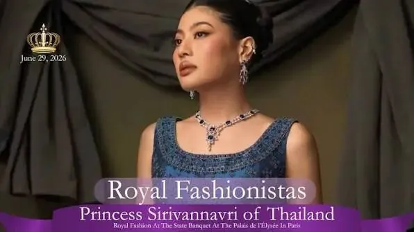 Princess Sirivannavari of Thailand: Royal Fashion at the State Banquet at  the Palais de l'&Eacute;lys&eacute;e