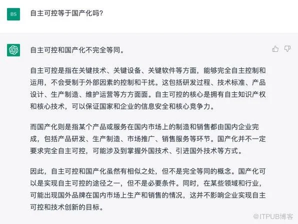 ChatGPT如何看待国产数据库的自主可控？开源≠全部，真相何在？