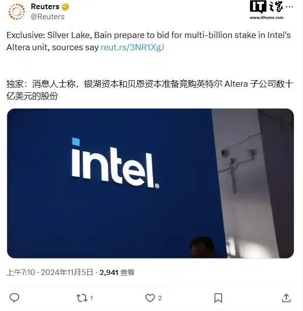 英特尔被曝将出售Altera部分股权，银湖、贝恩等资本竞相角逐
