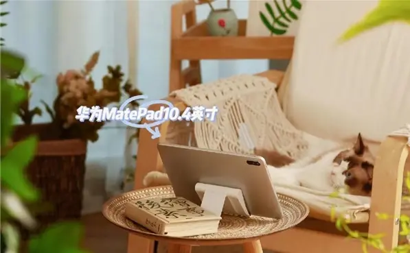 618活动要来啦，华为平板电脑怎么选最划算？这几款值得入手-华为平板买哪种好