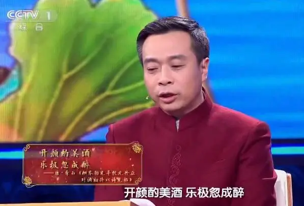 真没想到（李白的诗词全集）李白的诗全集-李白诗集大全 第7张