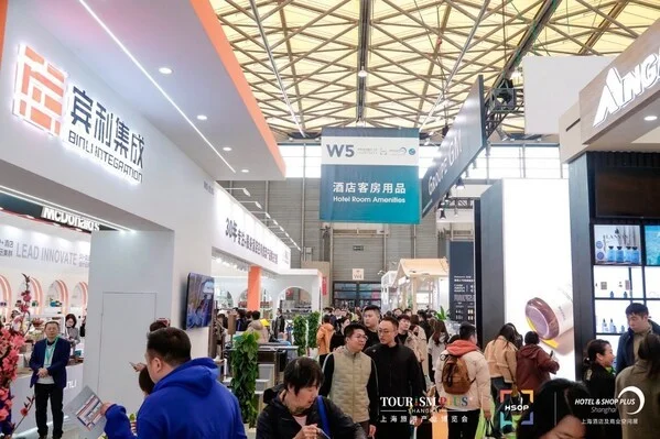 HOTEL&SHOP PLUS上海国际酒店及商业空间办公空间博览会2000+亮点展商名单预览-展超网