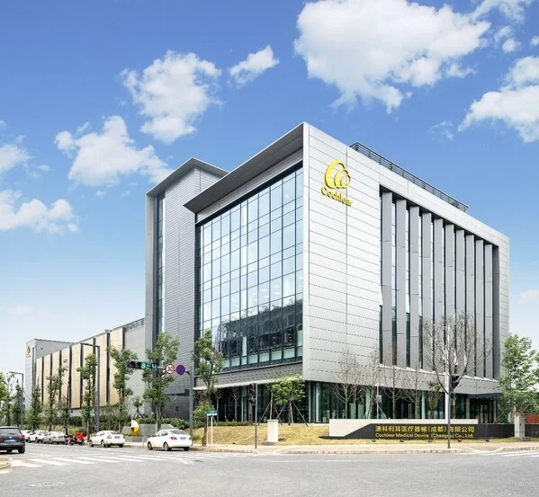 2026中关村论坛：科利耳以“敬畏生命”为原点，推动听力健康领域技术和产业创新的“双向奔赴”_https://www.izongheng.net_快讯_第2张