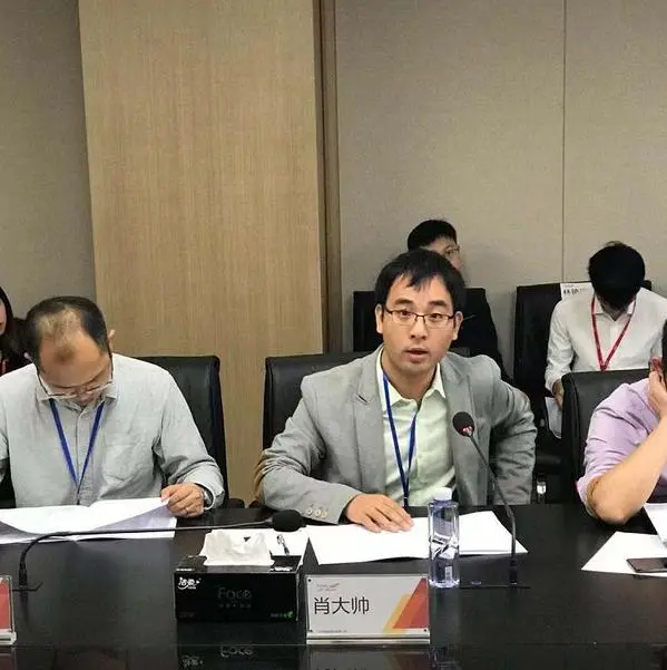 《储能变流器与电池管理系统通信协议第1部分：CAN通信协议》等三项团体标准工作会议在厦门召开-储能变流器概念龙头股