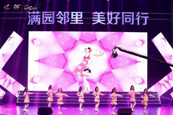 卡路里舞蹈视频