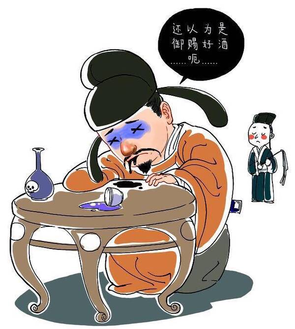 v作文作文年級,整篇描寫一個酒字但沒有把酒得出神入化九語階段初中課滿分標文新圖片