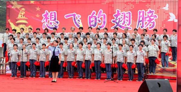 湖南省未成年犯管教所开展喜迎十九大服刑人员歌咏比赛活动