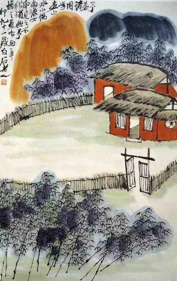 周岚名师工作室-之江汇教育广场