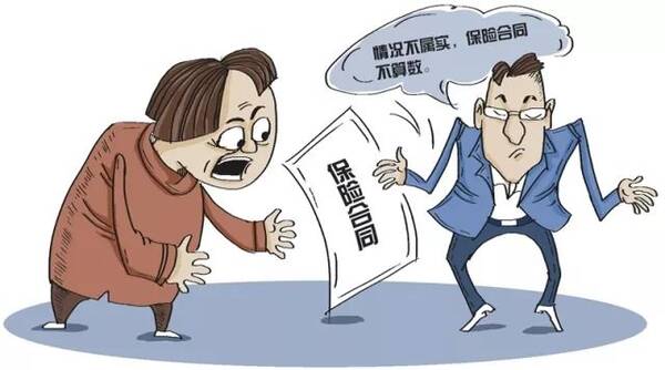 2006年12月10日被保险人光通公司诉人保钦州分公司水路运输货物保险