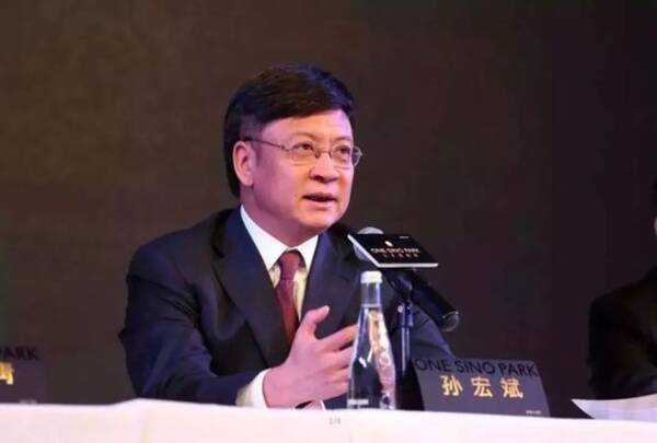贾跃亭：人生已经跌停，也许是人品需要补仓