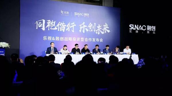 贾跃亭：人生已经跌停，也许是人品需要补仓
