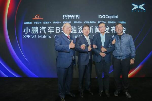 贾跃亭：人生已经跌停，也许是人品需要补仓