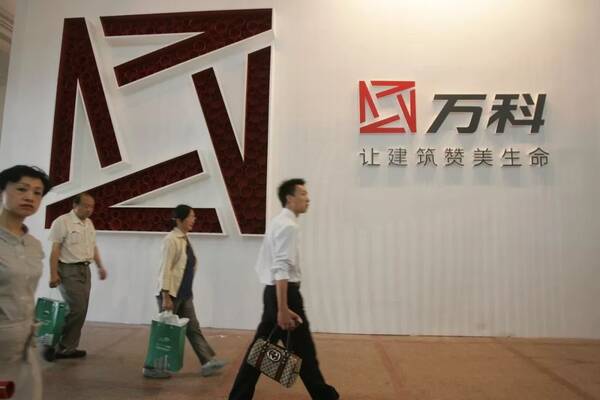 刘姝威的厉声呵斥,无助于解决宝万之争后遗症 刘姝威的厉声呵斥,无助于解决宝万之争后遗症
