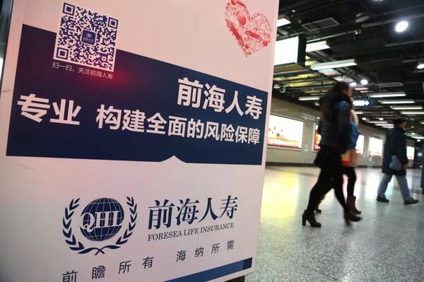 刘姝威的厉声呵斥,无助于解决宝万之争后遗症 刘姝威的厉声呵斥,无助于解决宝万之争后遗症