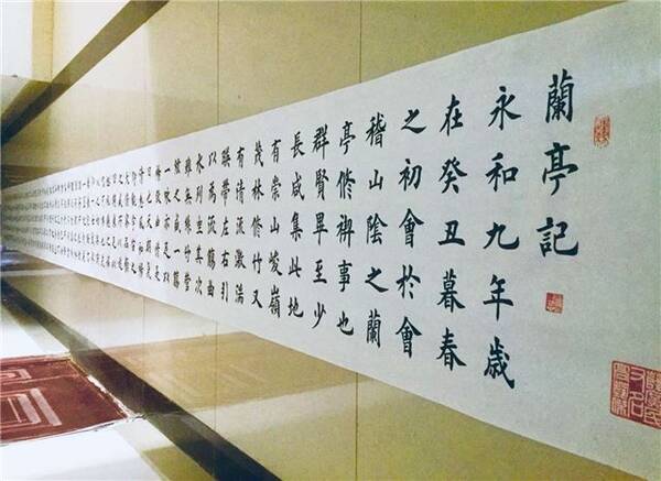 薛广民:磨难魔术与墨香的艺术人生