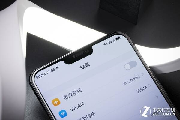 vivox21怎麼看保險櫃 vivo保險櫃照片在哪裡