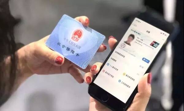 【社保卡里的钱怎么取出来】缺钱怎么把公积金提取出来