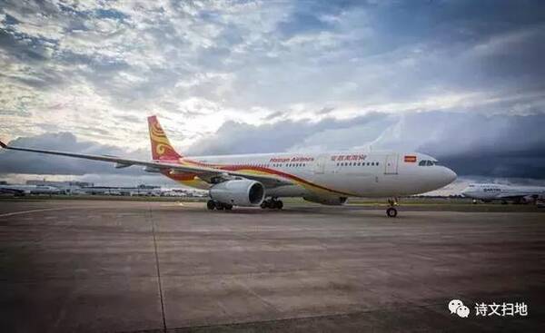 逾期欠款十六亿美元,空客集团扣留6架海航A3