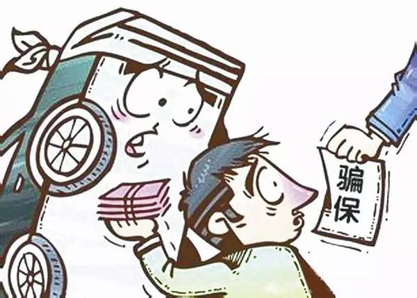 如果公司給工人買了保險,工傷賠償法賠多少錢 找法網(findlaw.cn)