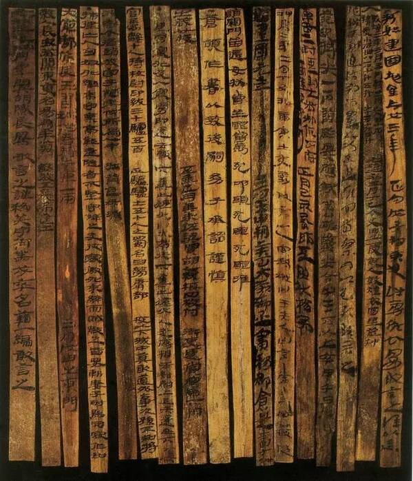 竹简木牍,古代竹简,竹简卷轴_大山谷图库