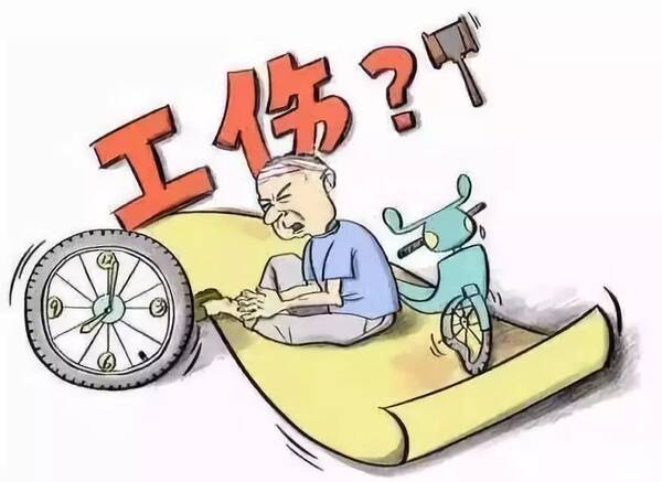 工伤和工亡哪个赔偿多 一次性工伤死亡赔偿金