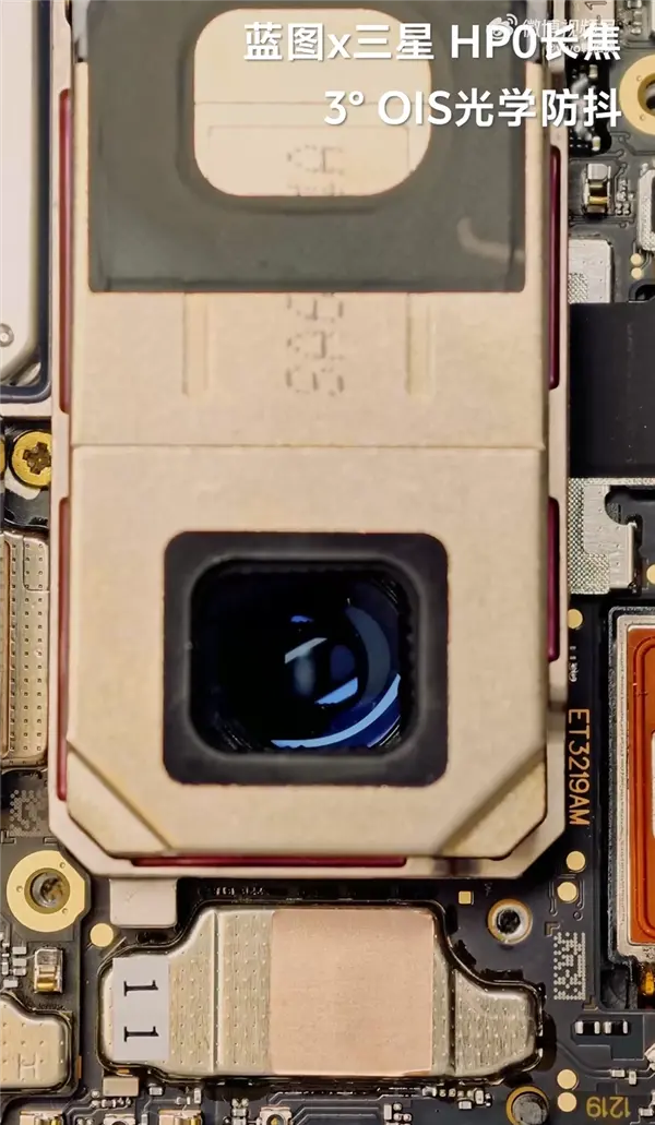 vivo X300 Ultra首发3&deg;光学防抖超大底长焦！专业相机水准 重现微云台荣光