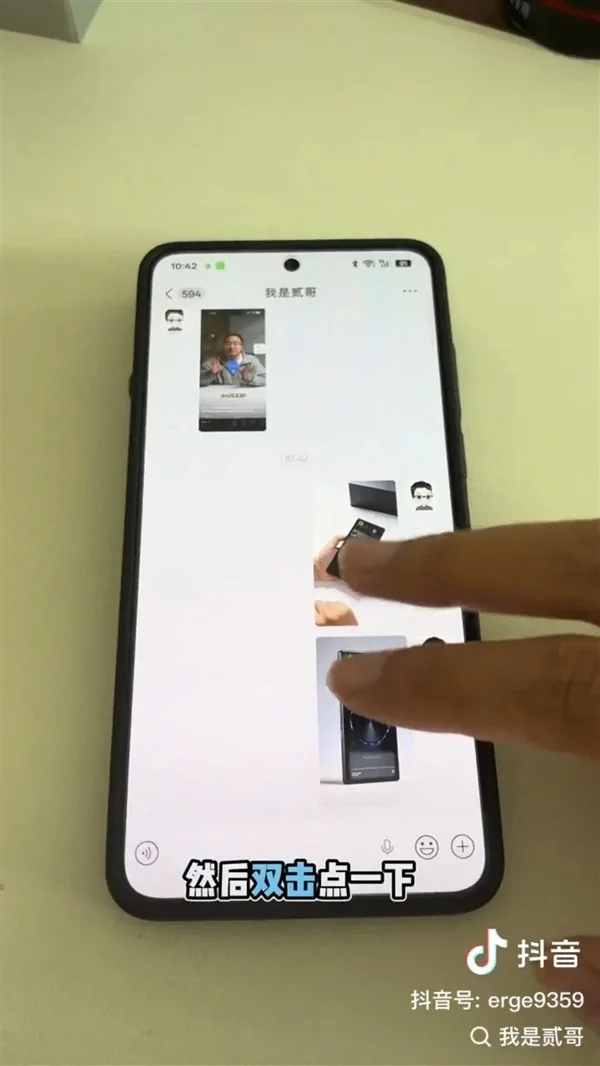 腾讯客服回应微信同时打开两张图闪退:系内存压力导致 建议清理缓存