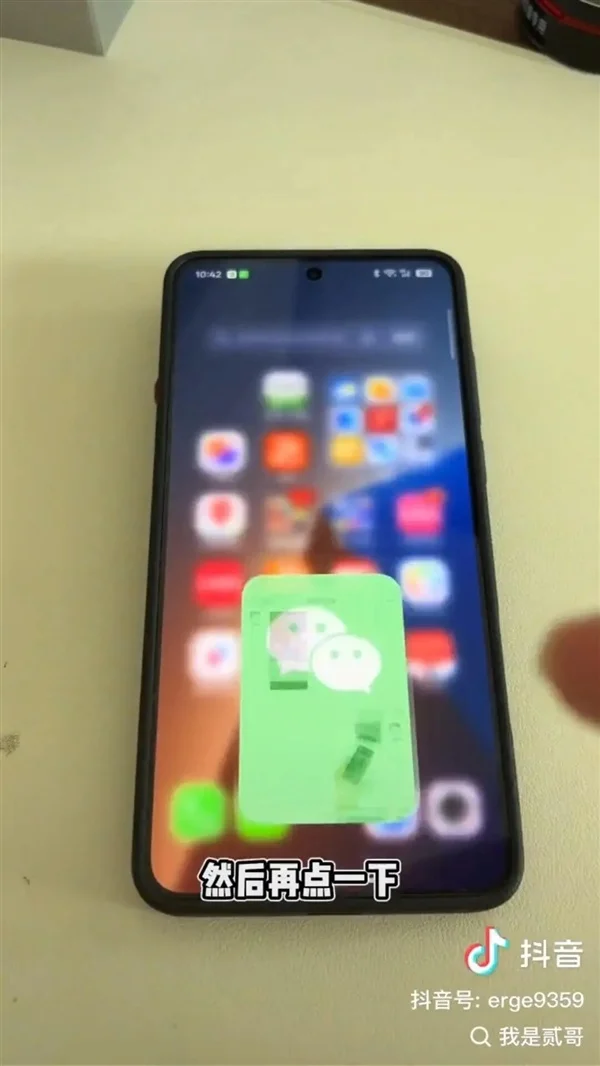 腾讯客服回应微信同时打开两张图闪退:系内存压力导致 建议清理缓存